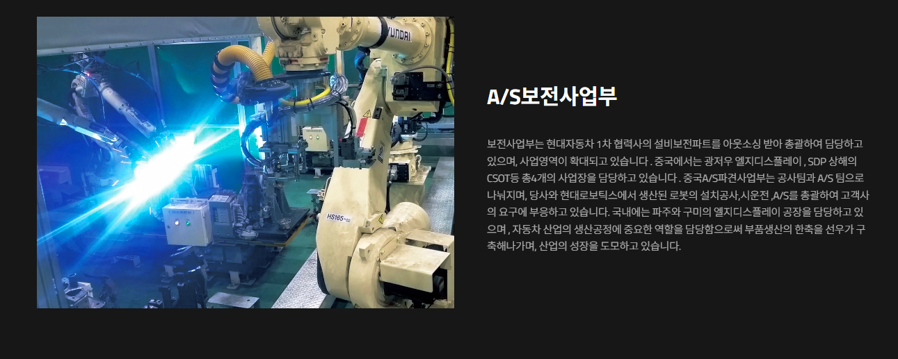 선우주 이미지