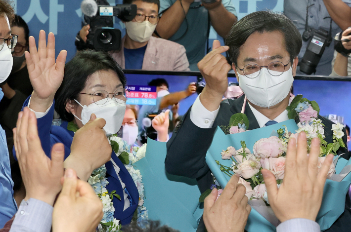  김동연 나 이겼다고 졌잘싸? 그럼 나락에 빠진다 새벽 5시반 극적 역전, 예상 못했다 민주당 어려웠지만 일꾼론 통한 것 野 개혁 과제, 이재명과 의논할 계획