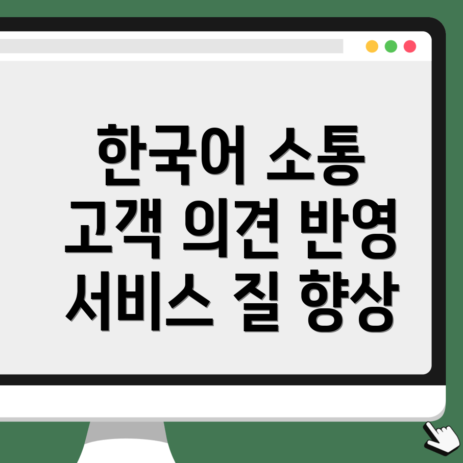 바이낸스 한국어