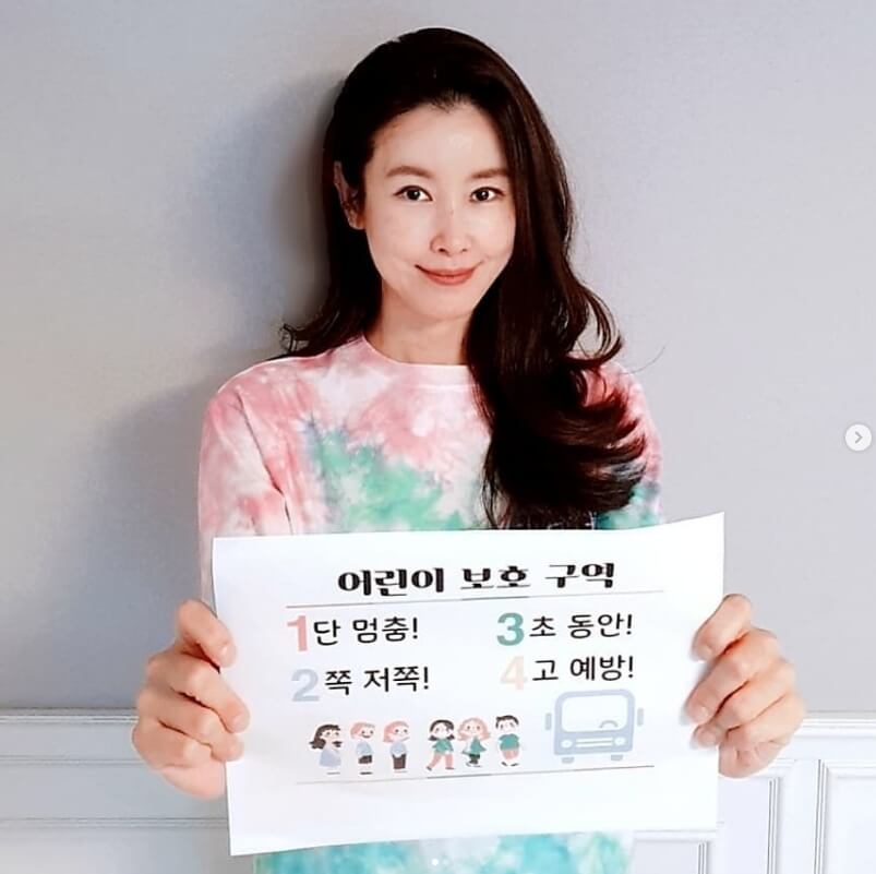 왕가네 푸드 이미지