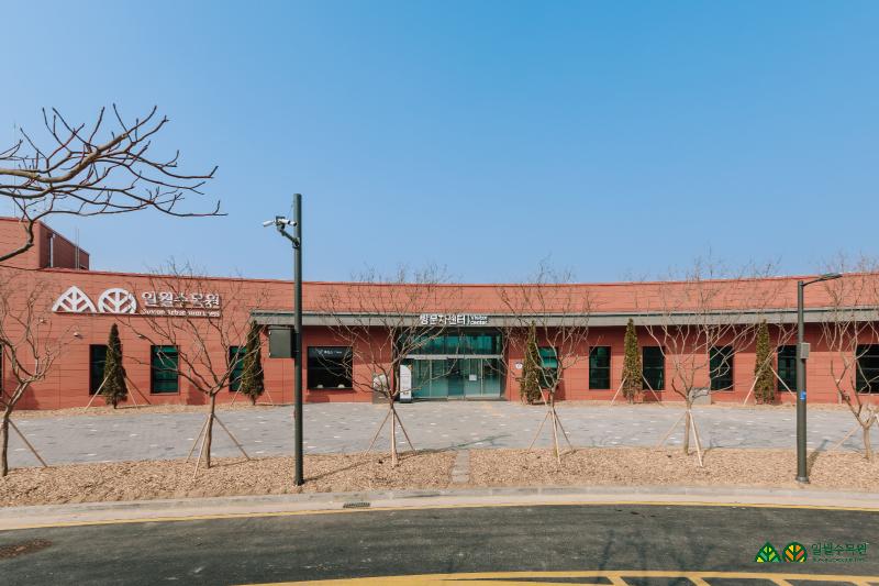일월 이미지