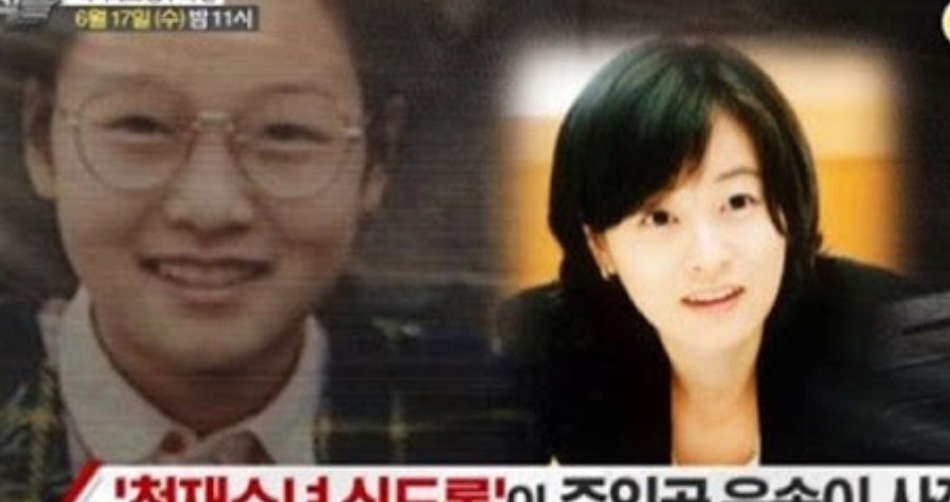  포렌식 뜻과 실제 사건 사례