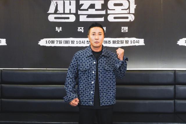김병만과 전처의 갈등 배경