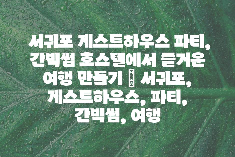 샘플 (44)