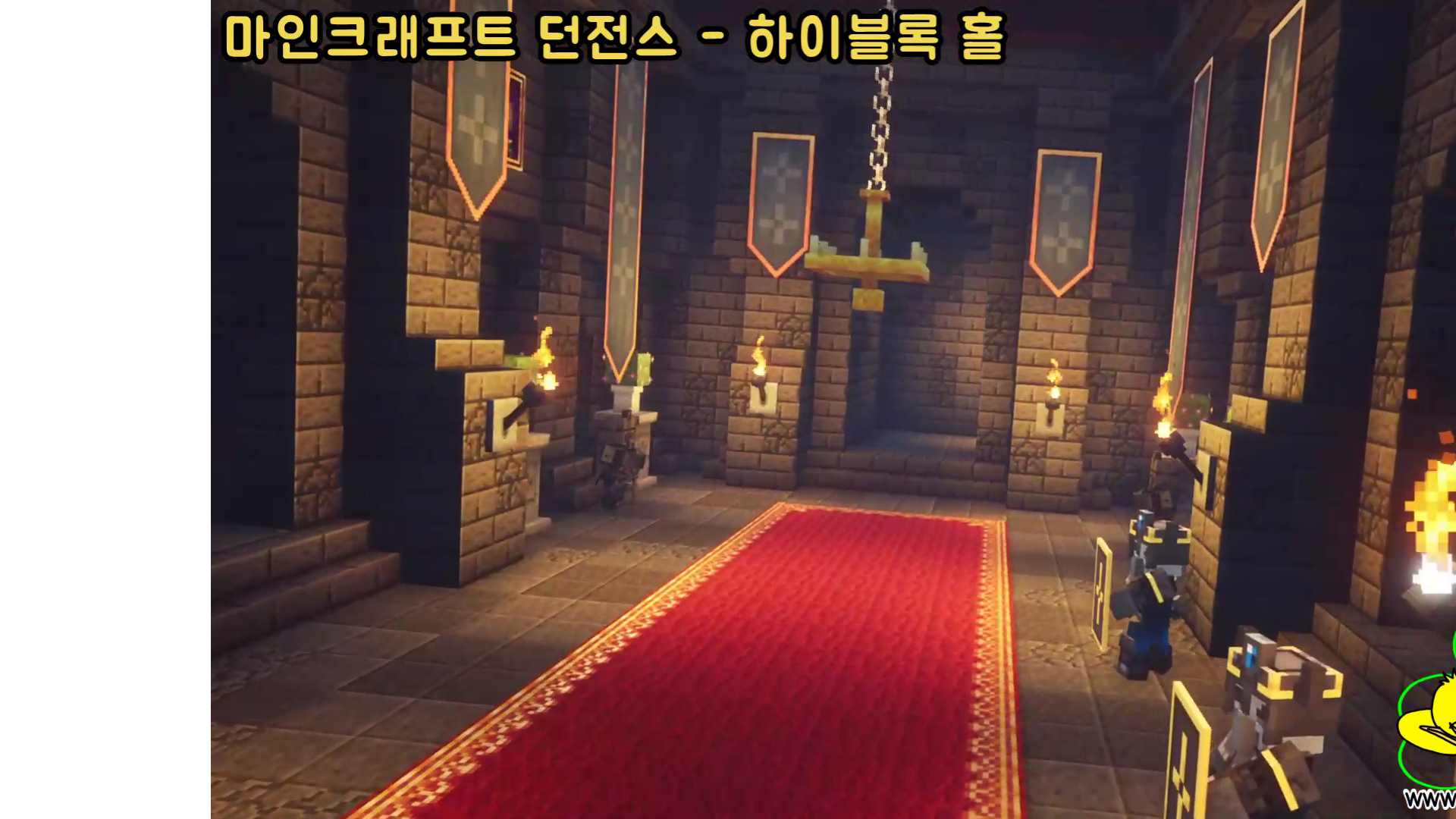 [PS4][200603] 마인크래프트 던전스[09] - 흑요섭 첨탑 + 엔딩 (동영상)
