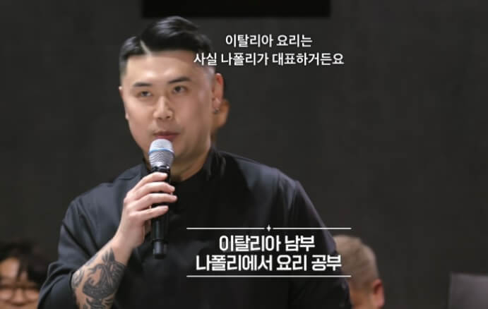피아 이미지