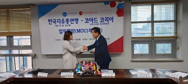 코앤넷 이미지