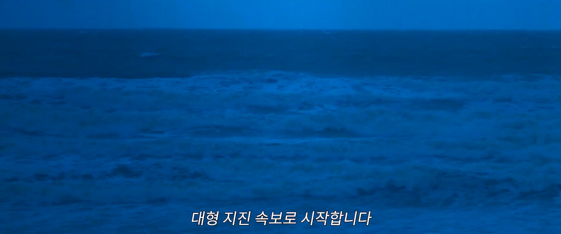 한국이 싫어서.ts_20241001_144918.769.jpg