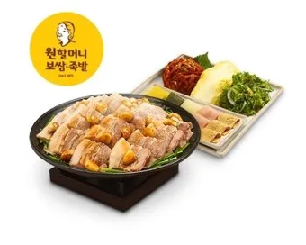 원할머니 보쌈 메뉴 도시락 정식가격_13