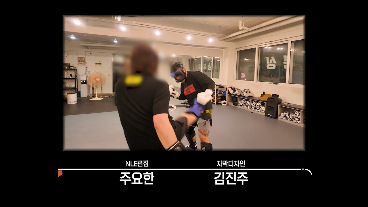 생로병사의 비밀.E915.240613p-NEXT.mp4_20240613_201621.198.jpg