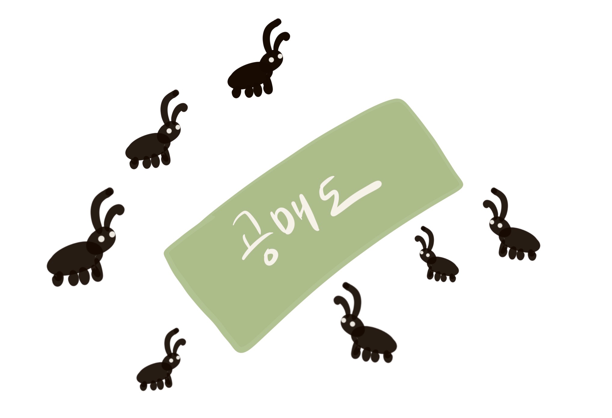  공매도의 뜻과 공매도 재개일