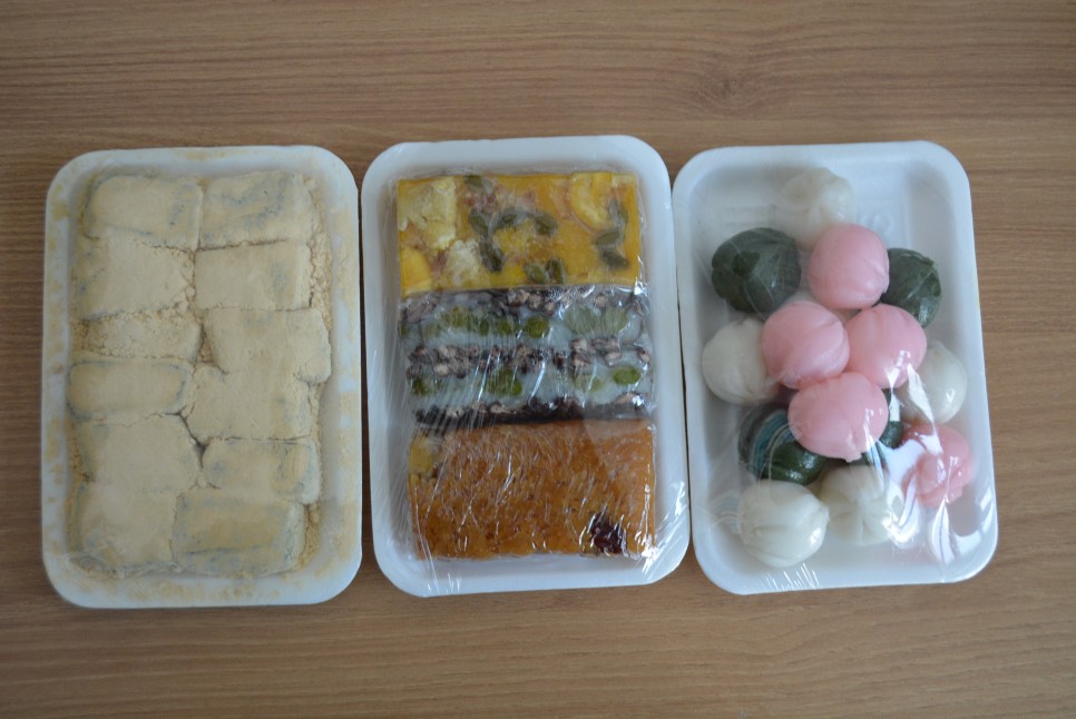 [수원/영통] 영통낙원떡집 23