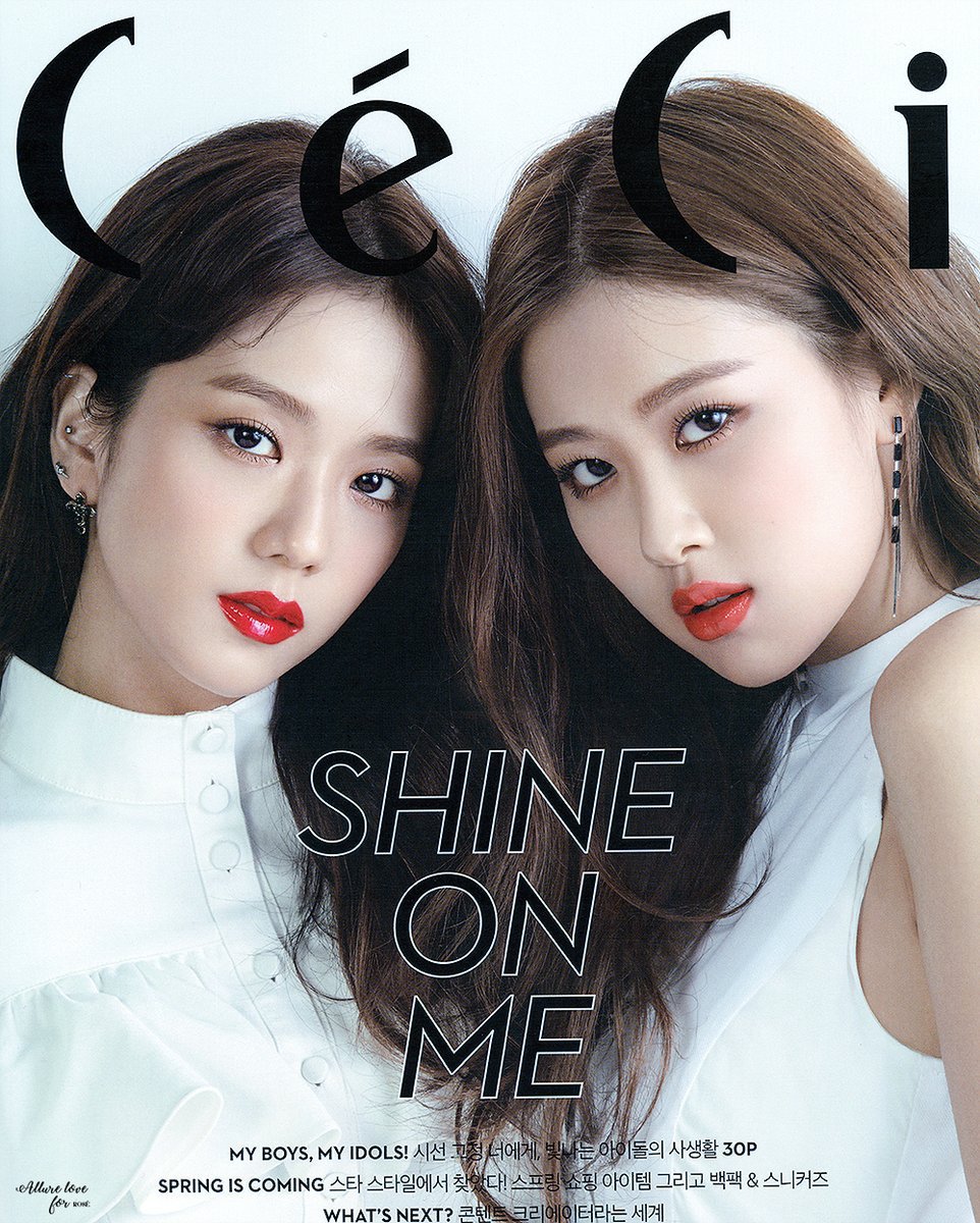  블랙핑크 지수 로제 Ceci 화보