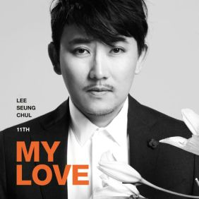  이승철 그런 말 말아요 듣기/가사/앨범/유튜브/뮤비/반복재생/작곡작사