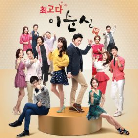  타히티 몰라몰라 듣기/가사/앨범/유튜브/뮤비/반복재생/작곡작사