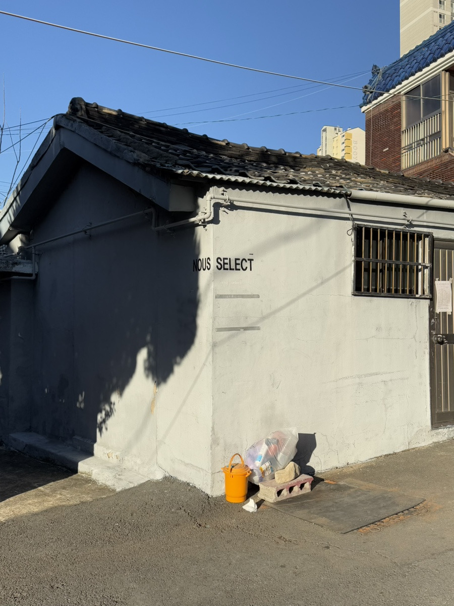 러블리포터리 이미지