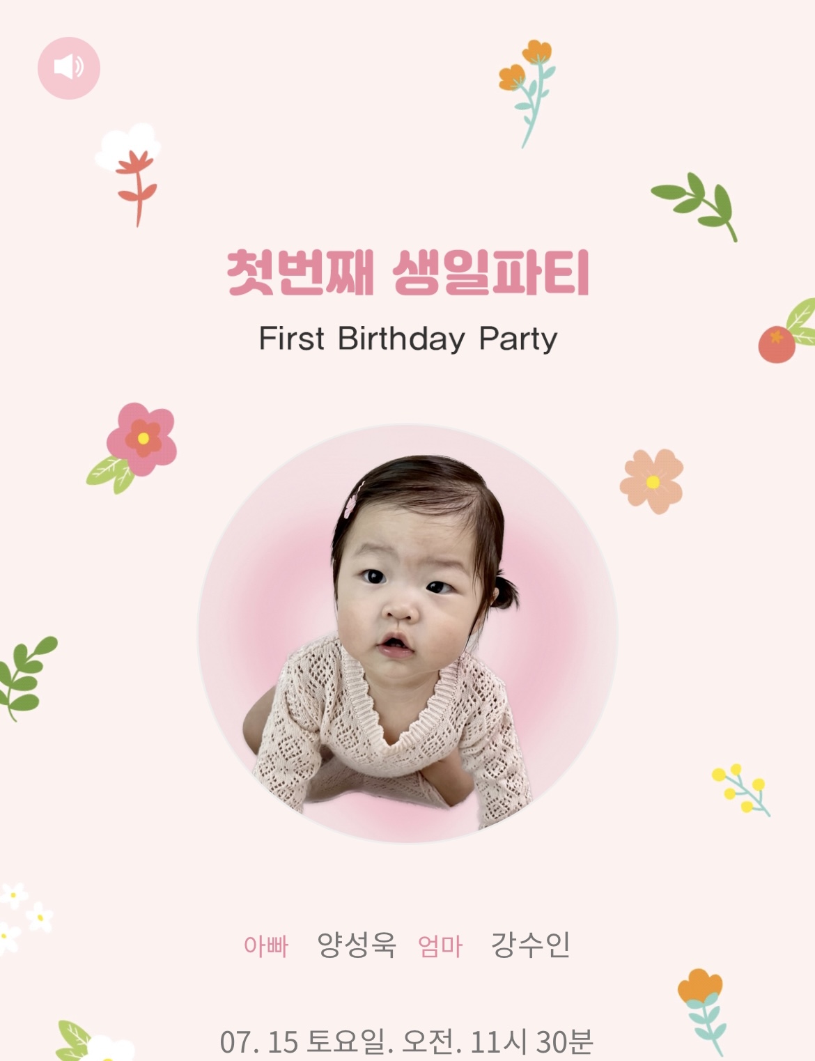 필모바일 이미지