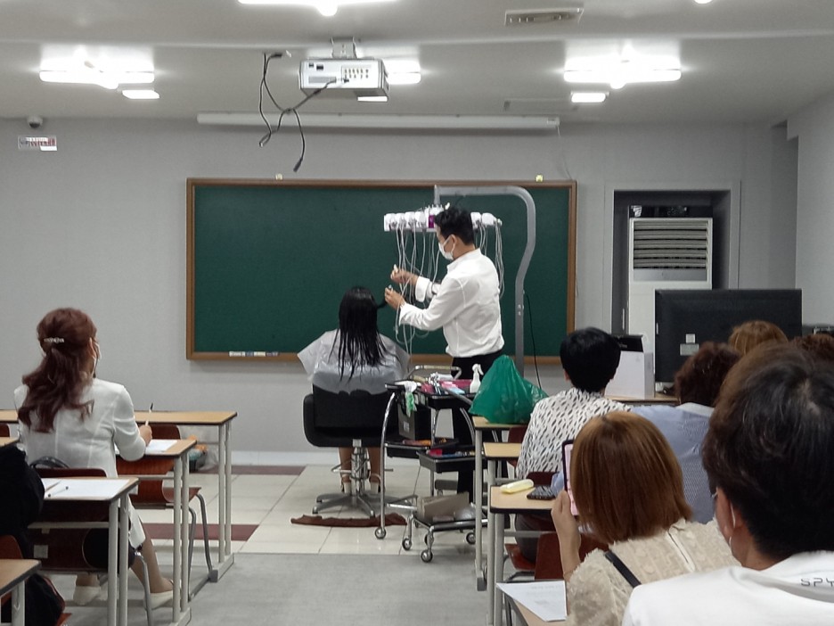  워터드라이펌 세미나
