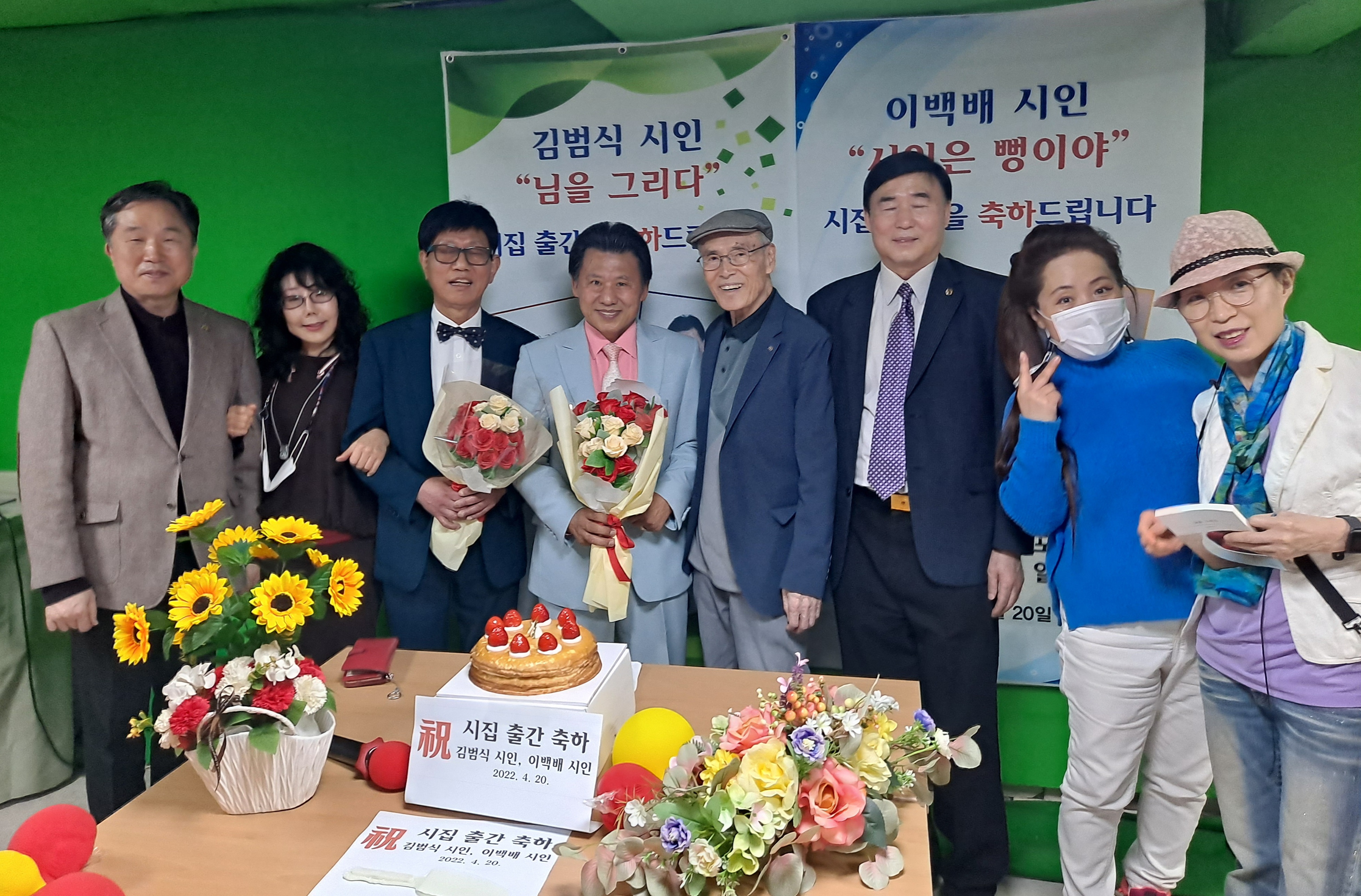  노래가사 자동자막