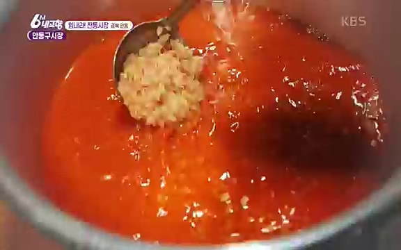 220815_청산에 살리라.ts_20220816_213057.569.jpg