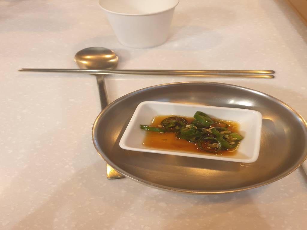 그니식당 이미지