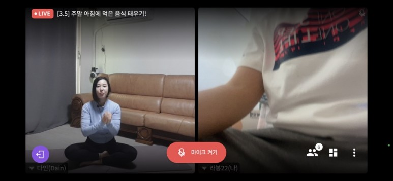 이현지가 19