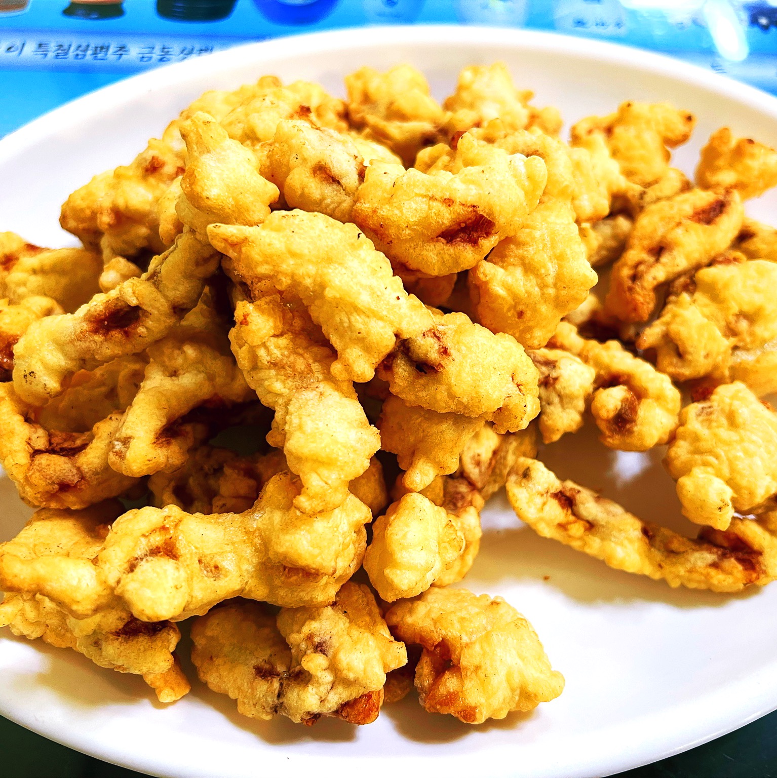  송정역 맛집 | 청산프라자 | 중화요리, 탕수육 찍먹, 노포