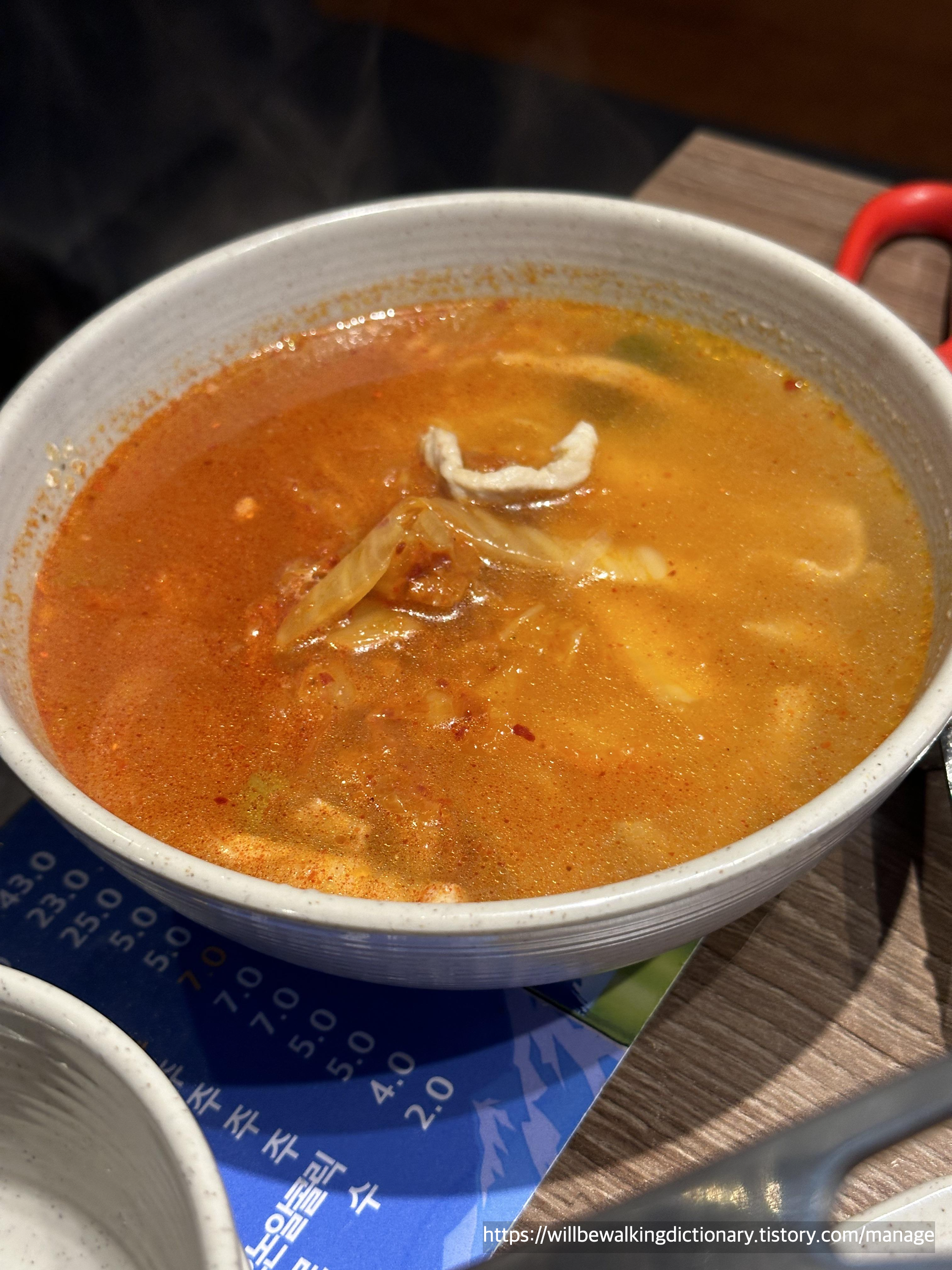 주문메뉴 : 온면