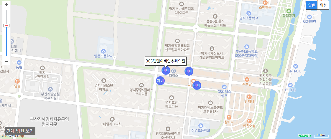 부산 이비인후과 야간진료 365텐텐이비인후과의원