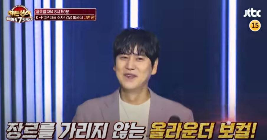  20초전