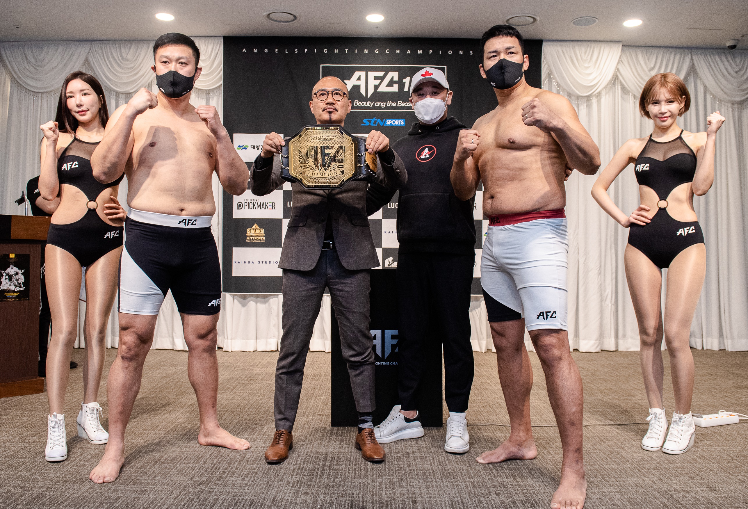  AFC15, 선수 계체량 결과 및 경기 대진표