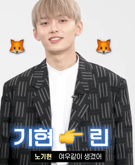 멤버들마다 비주얼 개성이 뚜렷한 아이돌...jpg | 인스티즈