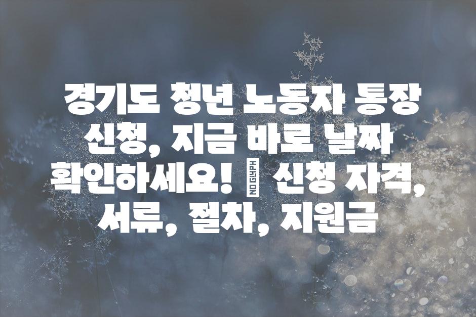 샘플 (47)