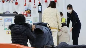 독감 무료접종 대상 날짜 비용 시기_15