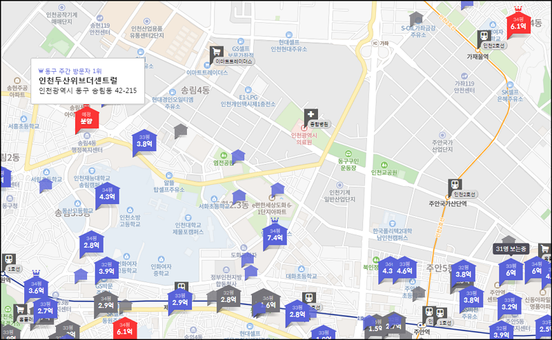 인천 두산위브 더센트를 분양 아파트 입지와 주변 시세