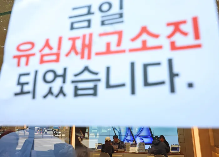공든 이미지