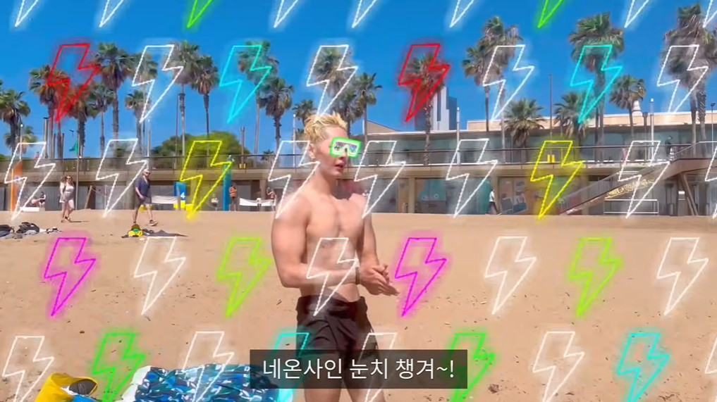 극 E가 브이로그를 찍으면 생기는 일...jpg | 인스티즈