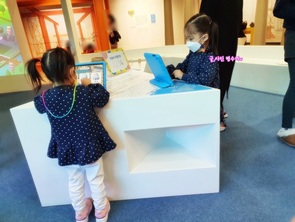 경기도 어린이 박물관 주차 용인 경기도 어린이박물관 예약 5