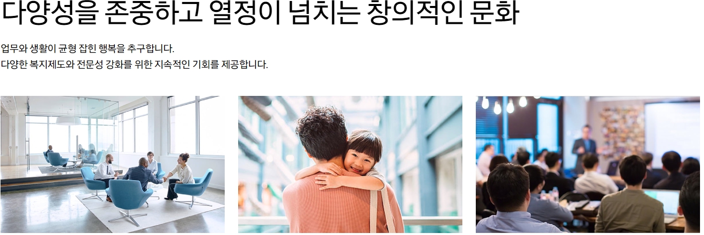 삼성전자 주가