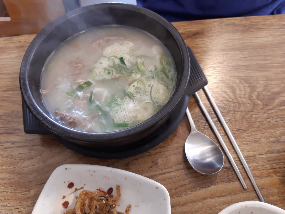 장모식탁 이미지