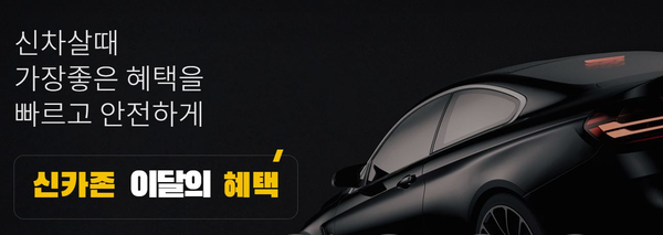 기아 suv 니로 국산 소형 SUV 신형 기아