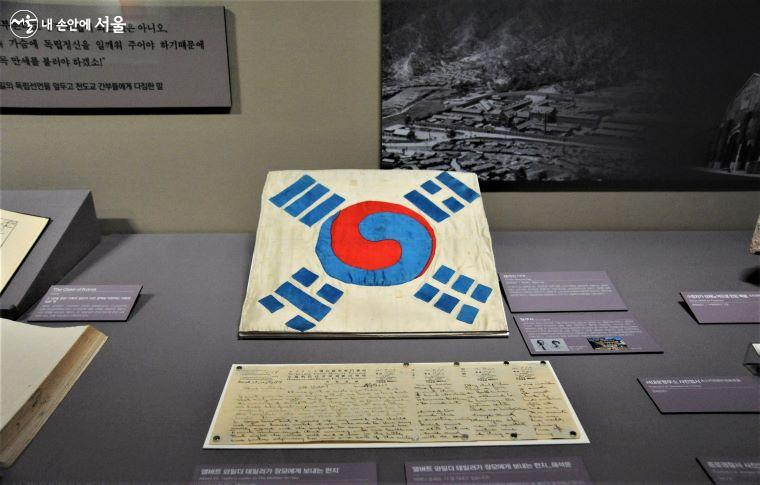 서울 역사박물관 주차장 요금&amp;#44; 입장료&amp;#44; 가는길&amp;#44; 관람안내 및 예약 총정리
