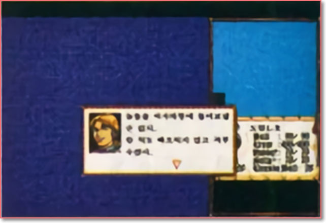 이슬람 해적과의 전투