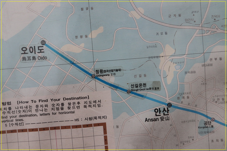 김포 전철노선도 5호선 김포공항역에 설치된, 33