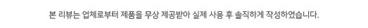 토너 사용 후기 비건화장품 의미를 알아보는 화장품도 채식주의자 시대 '세룸' 비건세럼, 약산성 14