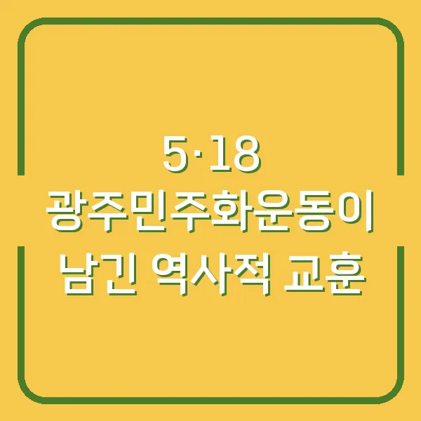 배아플 때 먹으면 좋은 음식 5가지