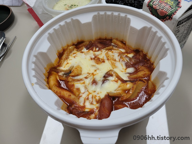 엽기떡볶이