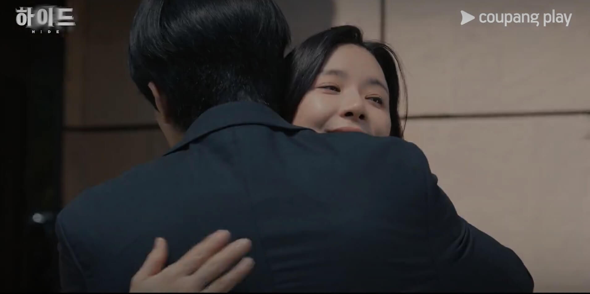 드라마 하이드 다시보기