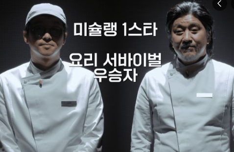 방송 이미지