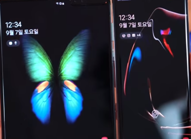  갤럭시폴드 종류, 가격, 장점, 단점